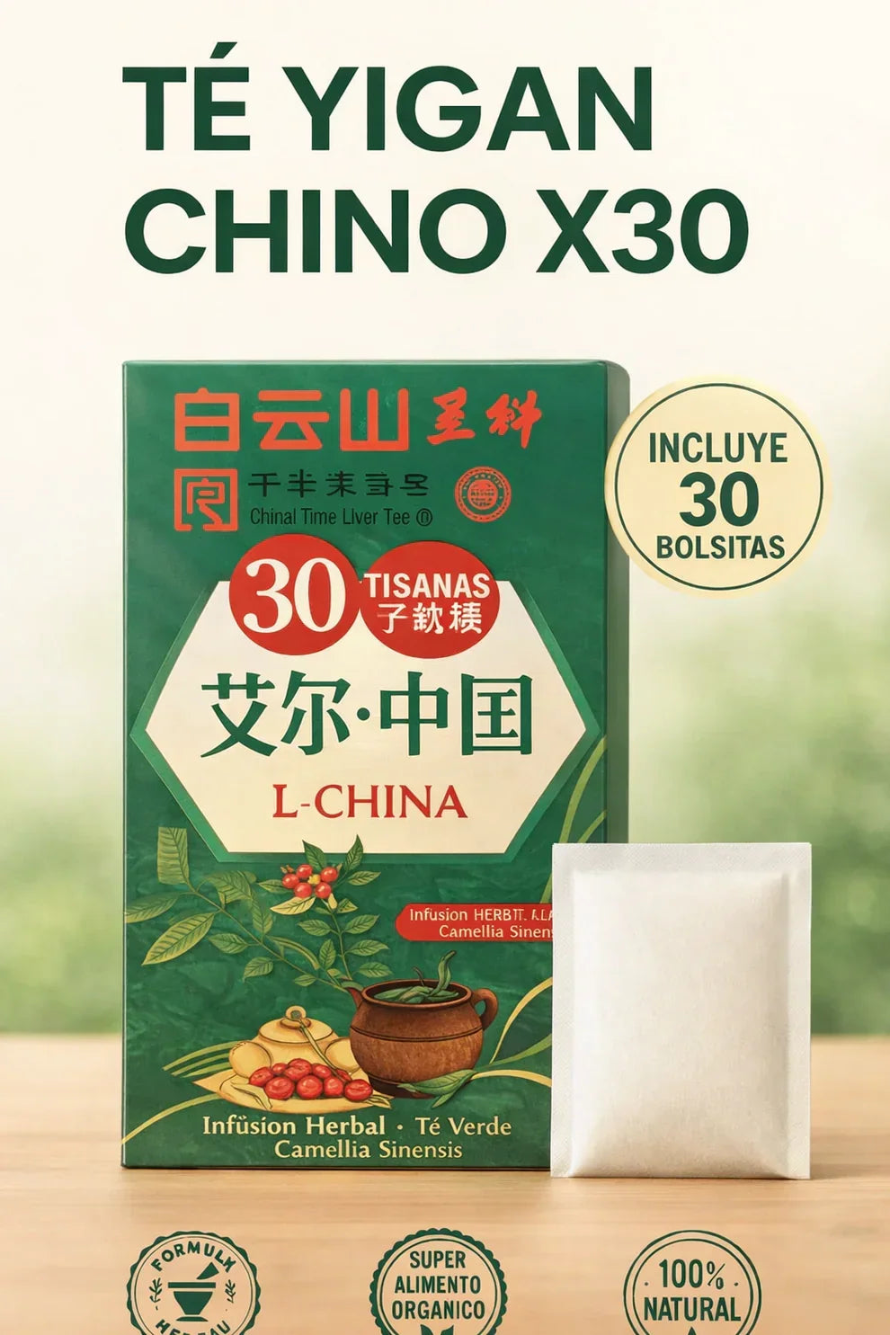 🔥 2×1 TÉ YIGAN CHINO — El Ritual Ancestral para Sentirse Limpio, Ligero y Saludable + ENVÍO GRATIS
